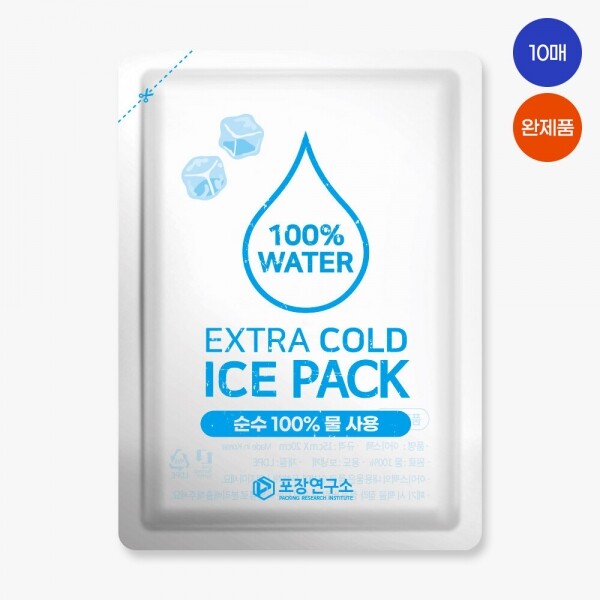 포장연구소,WATER 100% 엑스트라콜드 아이스팩(완제품) 10매